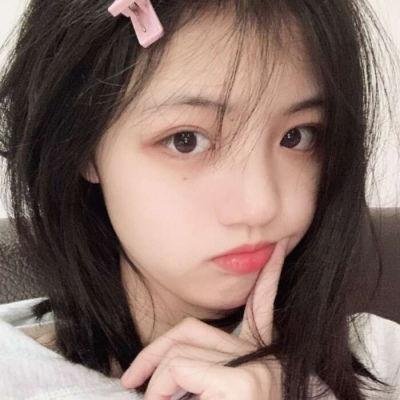 你是我的菜